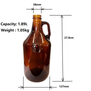 2L(64OZ) Amber Beer Growler with Screw Metal Lid