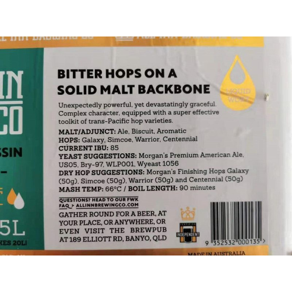 All-Inn Fresh Wort Kit -  Double IPA