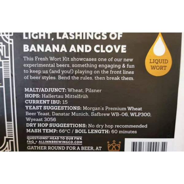All-Inn Fresh Wort Kit - Hefeweiszen Beer Kit