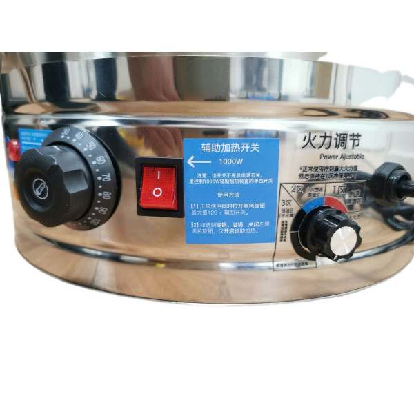60L Stillmate 4 x 3" Crystal Clear Bubble Plate Still Kit Frew power Station