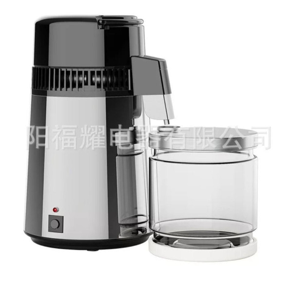 New StillMate Air Still Deluxe Kit