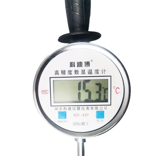 Long Stainless steel Probe Digital Thermometer - 60cm Probe