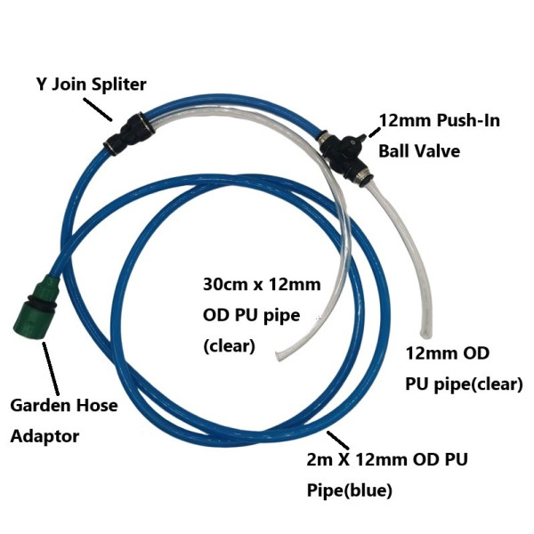 12mm OD(8mm ID) Cooling Water Hose Kit